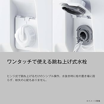 720y 721y 専用 Amazon | シマノ(SHIMANO) クーラーボックス ユニフリーズ LT 20L ND