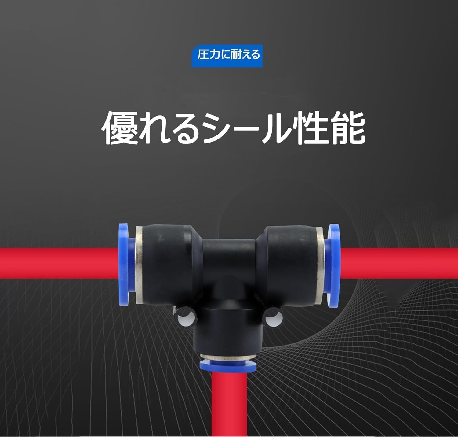 Amazon.co.jp: Kyonuza ワンタッチ 管継手 ユニオン クイックコネクト 