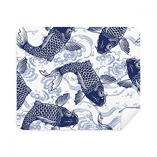 Carp Wave Blue Pattern Japan Cleaning Cloth Screen Cleaner 2pcs Suede Fabric