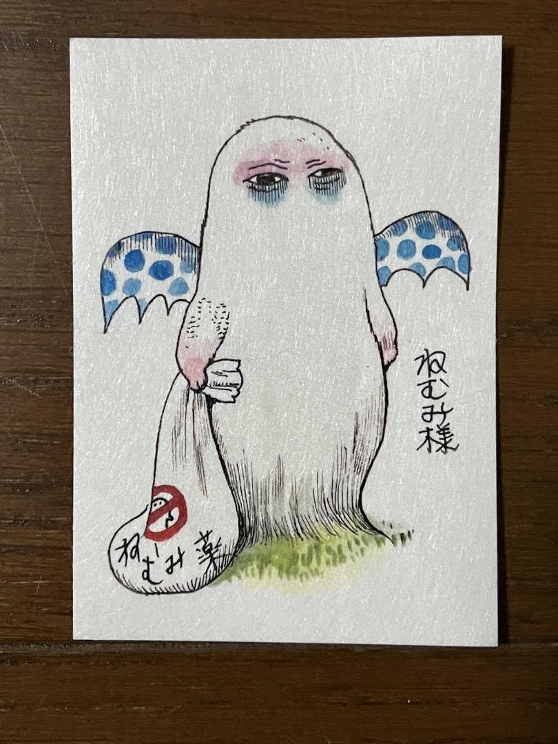 Amazon.co.jp: ヒグチユウコ 神ミイル茶ねむみ様シール : おもちゃ