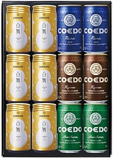 限定品 コエド ビール ギフトBOX入り！ 4種 12本 飲み比べセット 白舞 入り