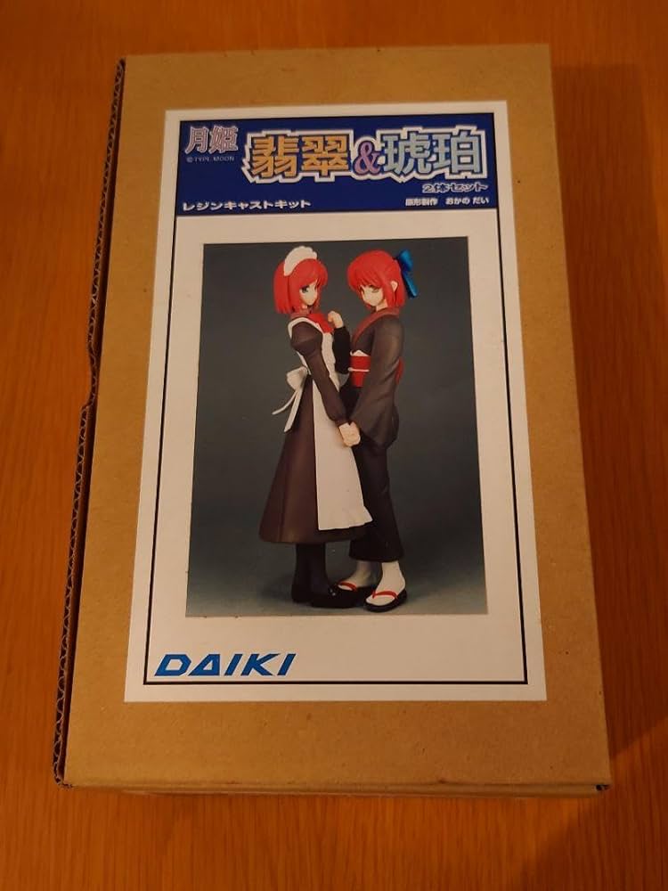 ダイキ工業　月姫　レジンキャストキット　翡翠&琥珀　未組立　入手困難 Amazon | TYPE- 月姫 翡翠&琥珀 2体セット レジンキャストキット