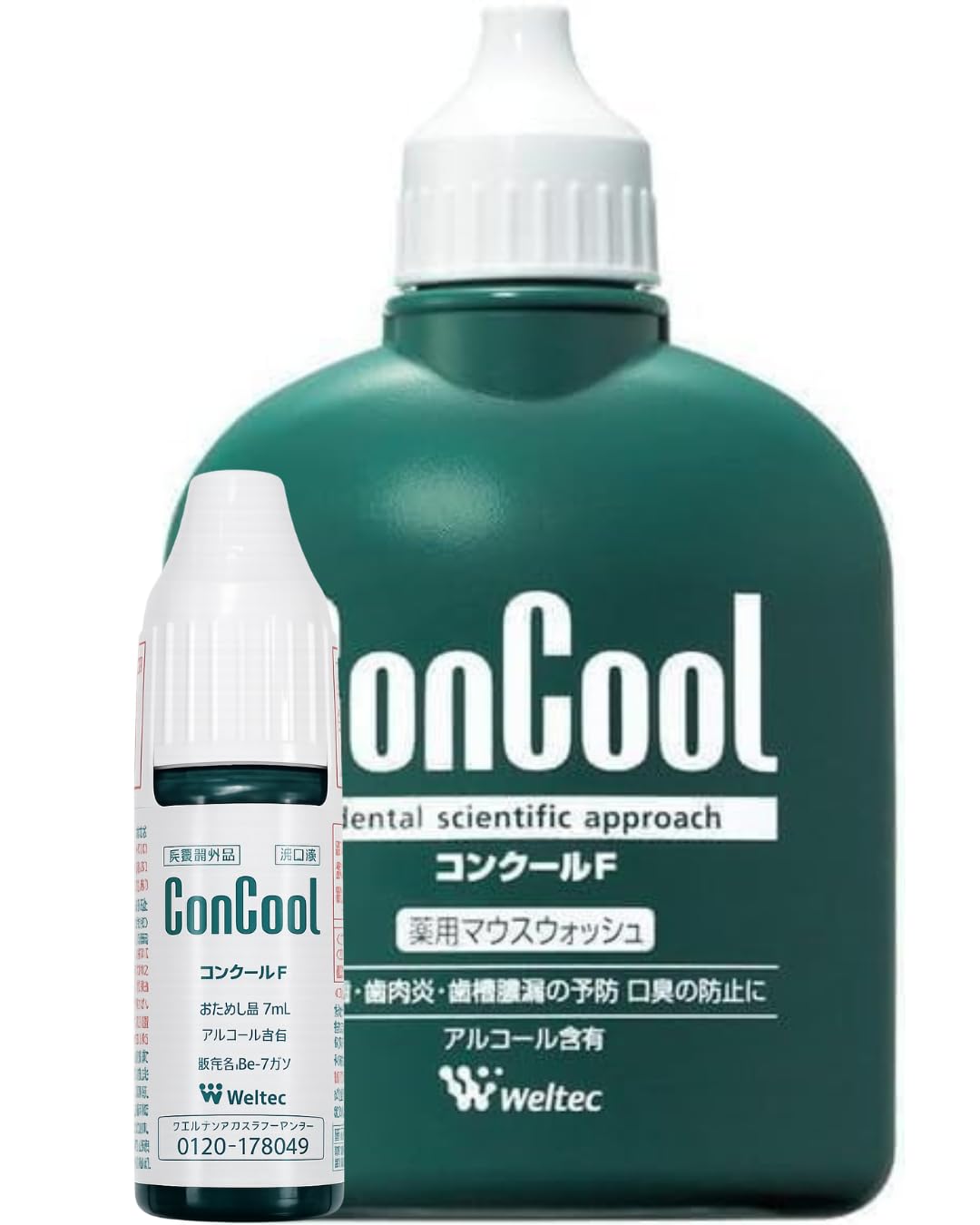 おまけ付 コンクールF 100ml 歯科専売品 マウスウォッシュ