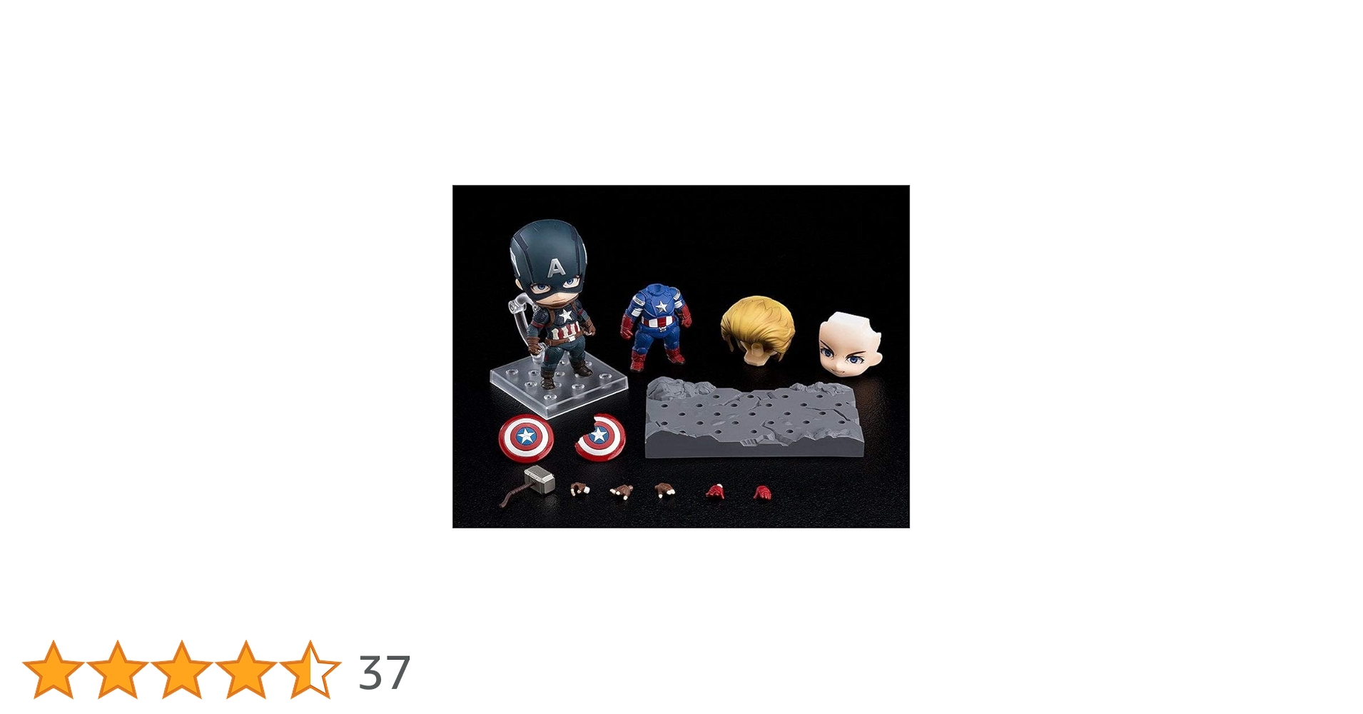 Amazon.co.jp: ねんどろいど アベンジャーズ/エンドゲーム