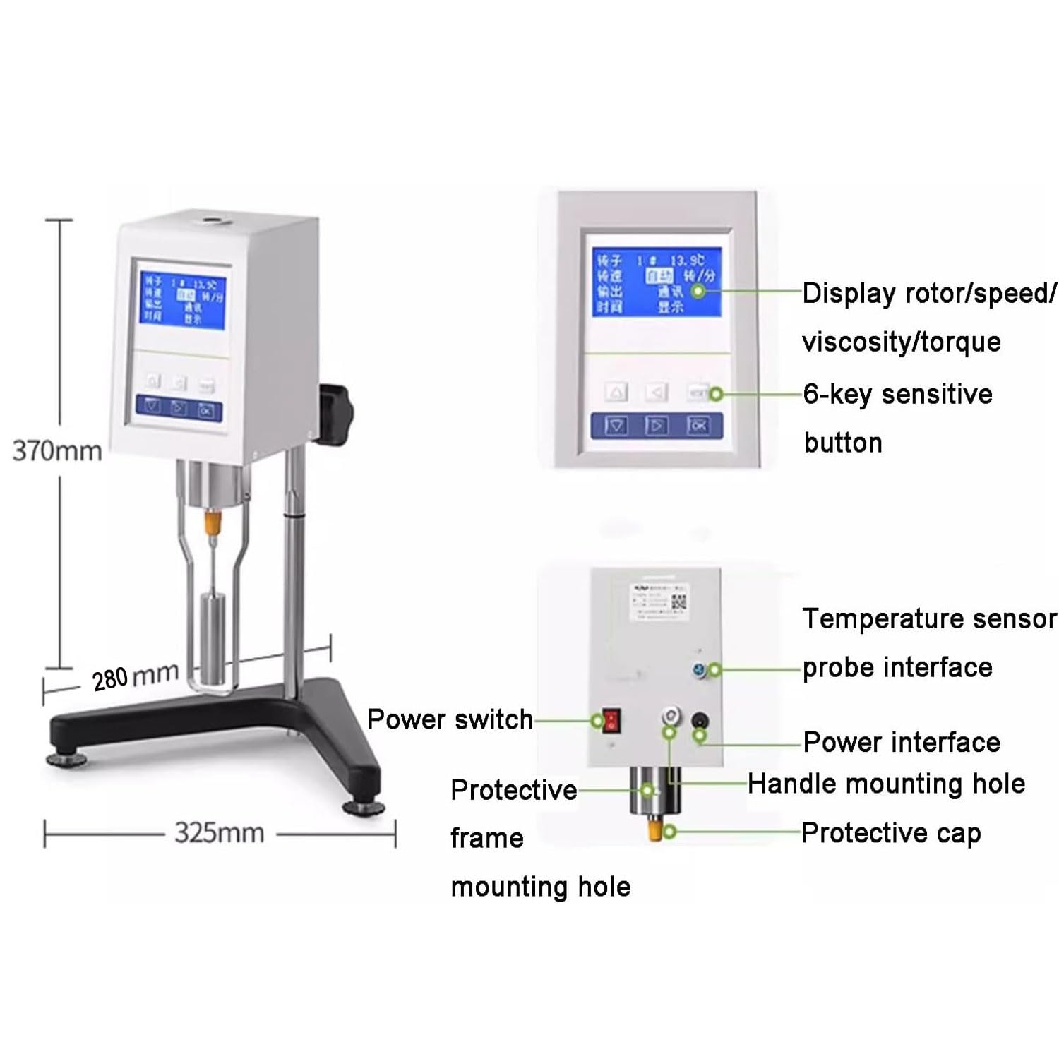 Tester lepkości z czujnikiem temperatury, wiskozymetr obrotowy 1-100 000 MPa, 4 wirniki, czasowy, wyświetlacz LCD do laboratoryjnego pomiaru lepkości