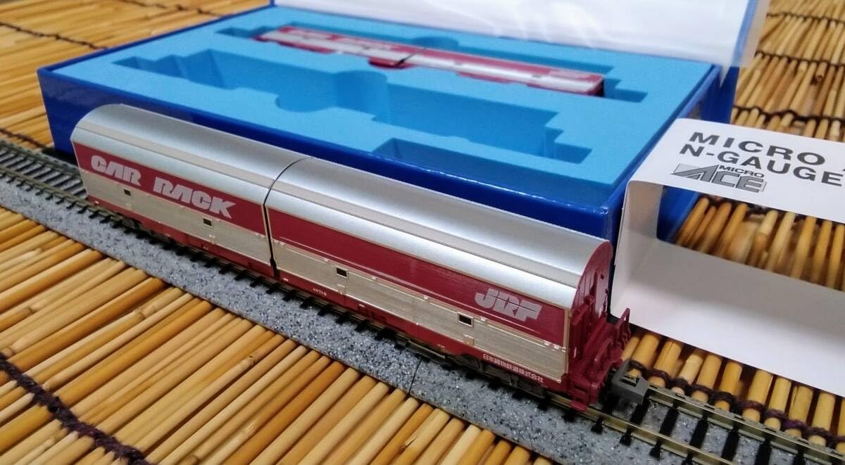 コキ各種コンテナ付、EF65付セット【詰め合わせ】 コキ各種コンテナ付、EF65付セット【詰め合わせ】 鉄道模型