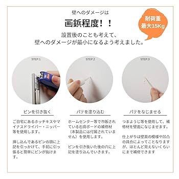 [未使用品] animalcolle キャットロードプラス ワイド（3枚セット） Amazon.co.jp: 【3枚セット】ワイドステップ【アニマコレ