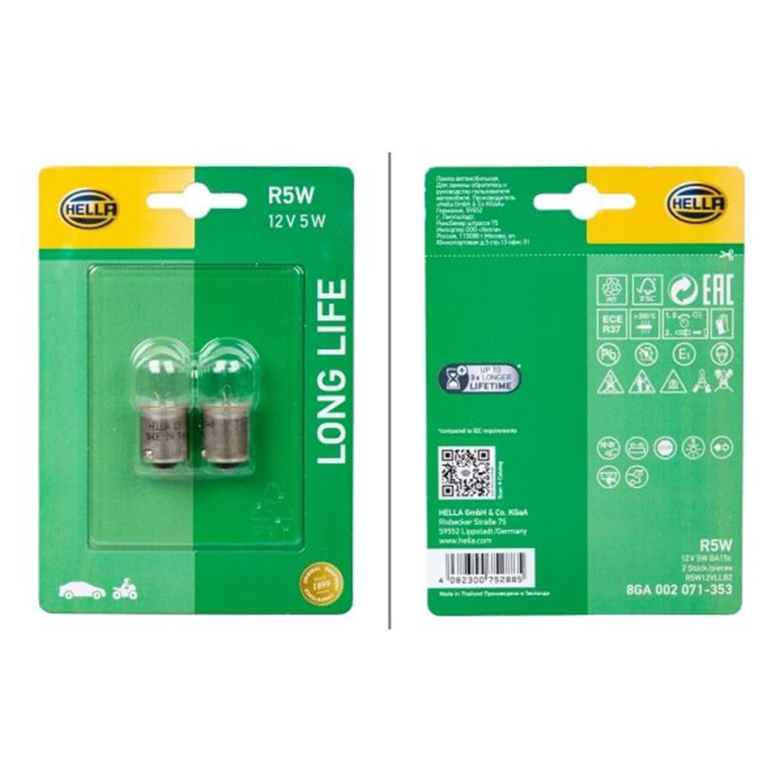 Hella 8GA 002 071-353 - Bulb, outline lamp