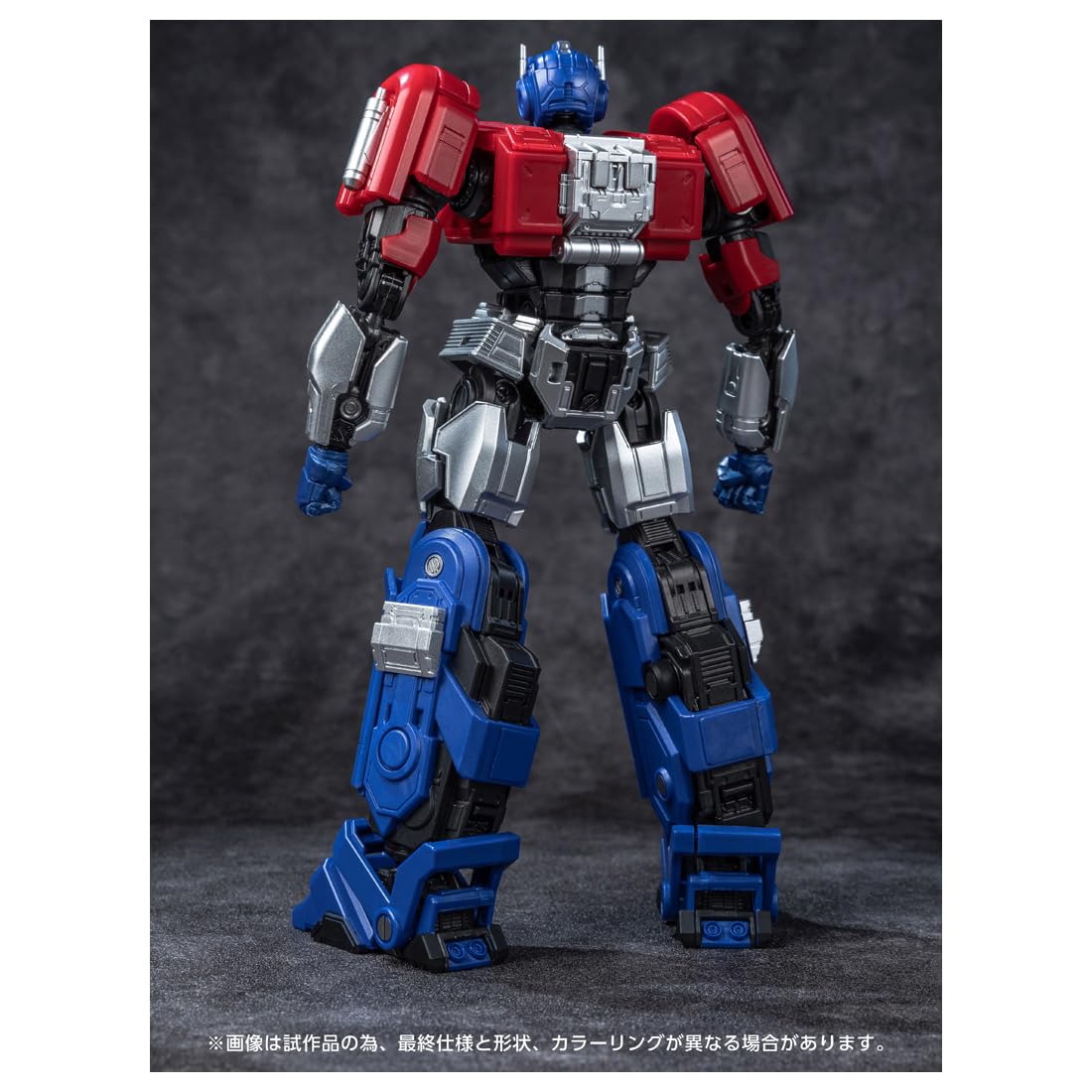 タカラトミー(TAKARA TOMY) T-Spark Transformers AMK Series Optimus