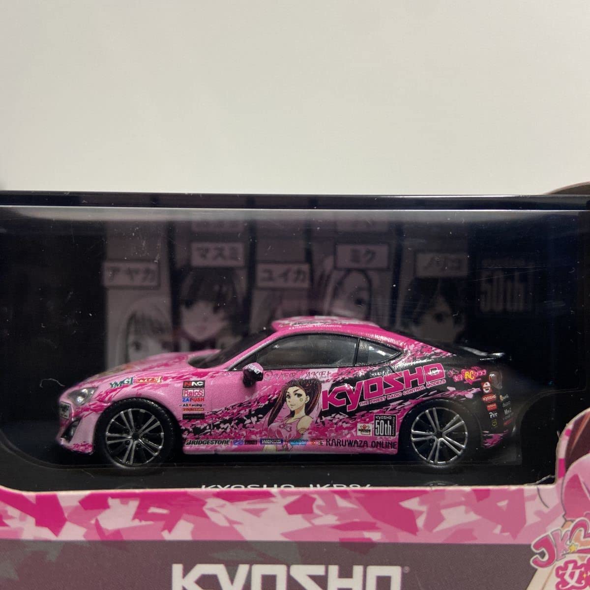 Amazon | 京商 1/64 KYOSHO JKB86 塚本奈々美 女子RCクラブ ミニカー 