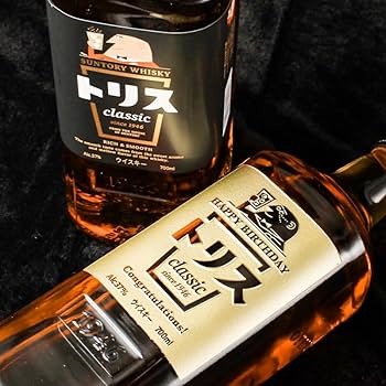 Amazon.co.jp: トリス クラシック 名入れ ウイスキー ウィスキー お酒