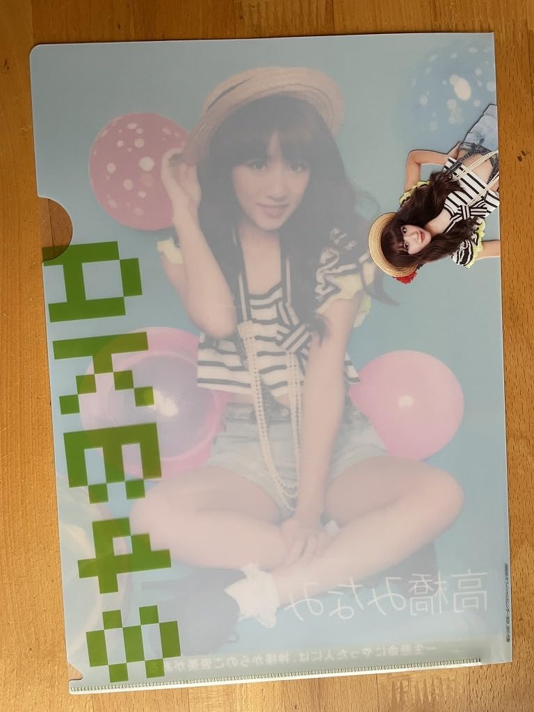 Amazon.co.jp: AKB48 高橋みなみ クリアファイル : おもちゃ