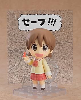 Amazon | ねんどろいど 日常 相生祐子 あらゐけいいちVer. ノン