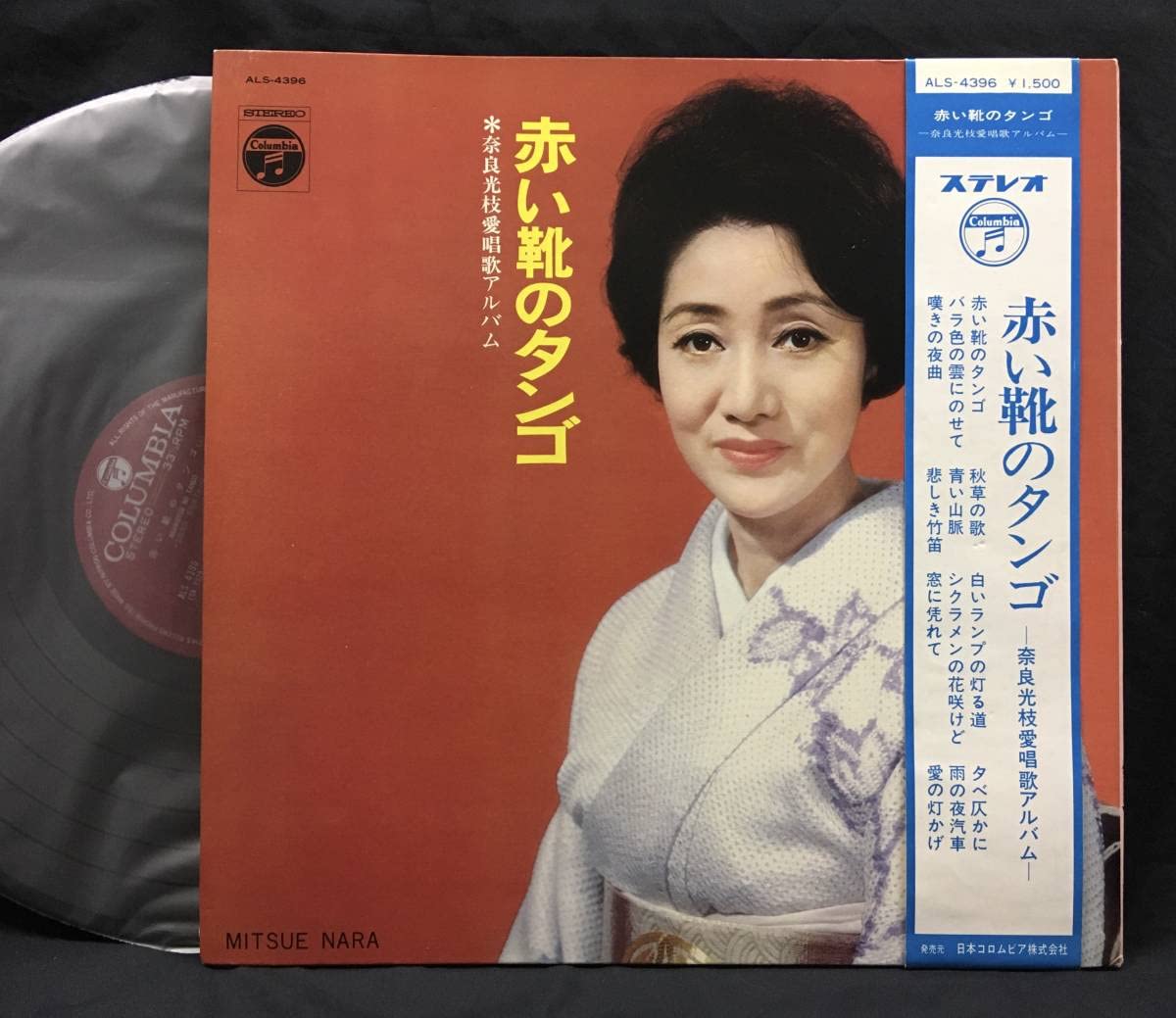 (未使用･未開封品)　赤い靴・美しき女声合唱の調べ~日本の名曲アルバム~ [DVD] bt0tq1u フェリス・フラウエンコーア | 赤い靴・美しき女声合唱の調べ