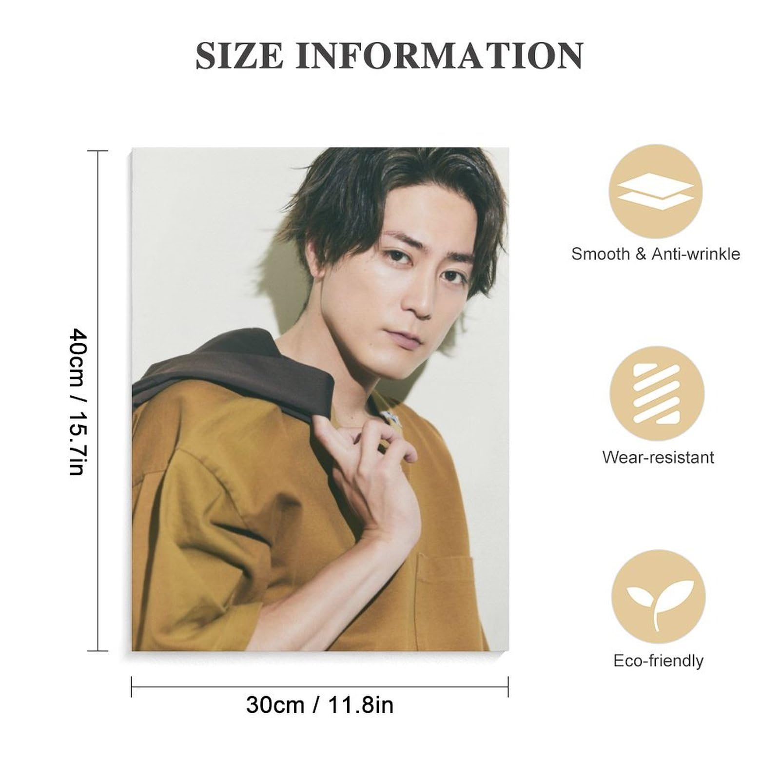 Amazon.co.jp: 間宮祥太朗 ポスター アートパネル 絵画 写真 アート