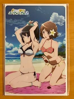 Amazon.co.jp: 響け ユーフォニアム2ステッカー 黄前久美子