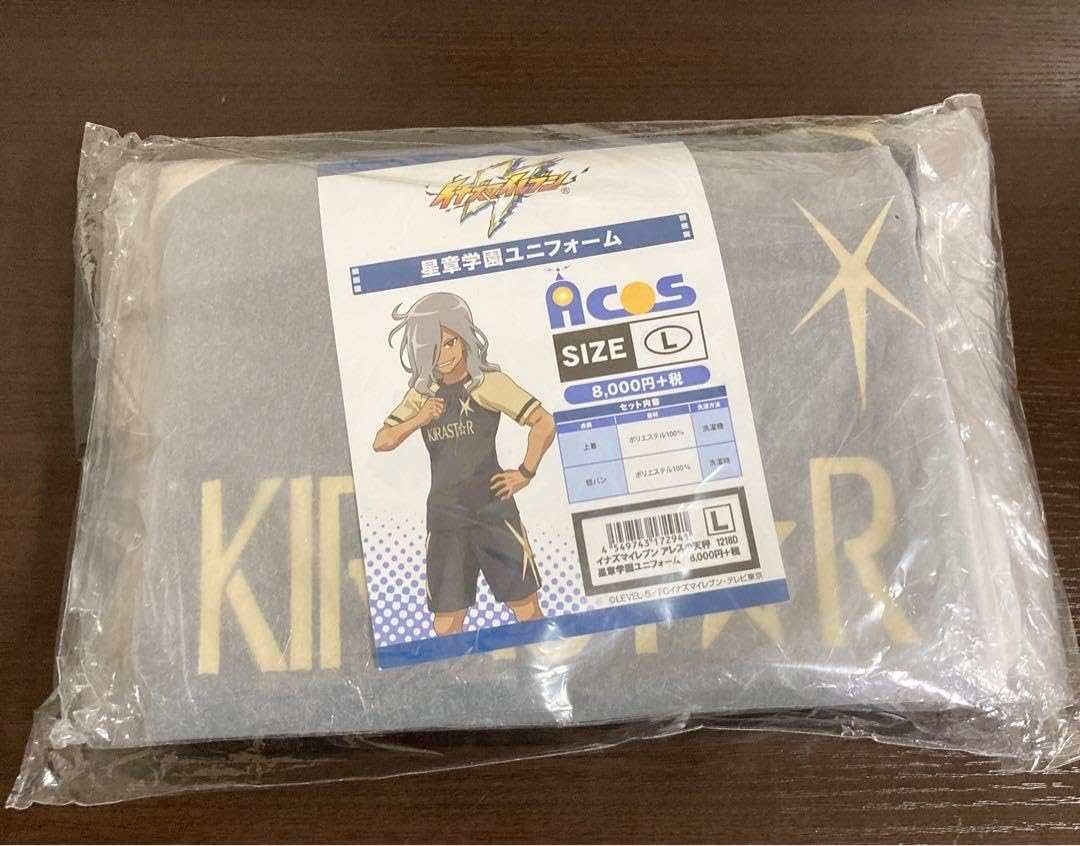 精拓「擬山園帖」 天地玄黃の全4冊 擬山園帖(清?王鐸) / 古本