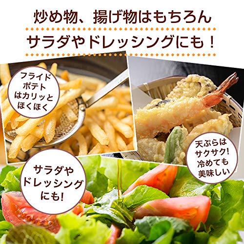 CARM『業務用EXVオリーブオイルクラシコ』