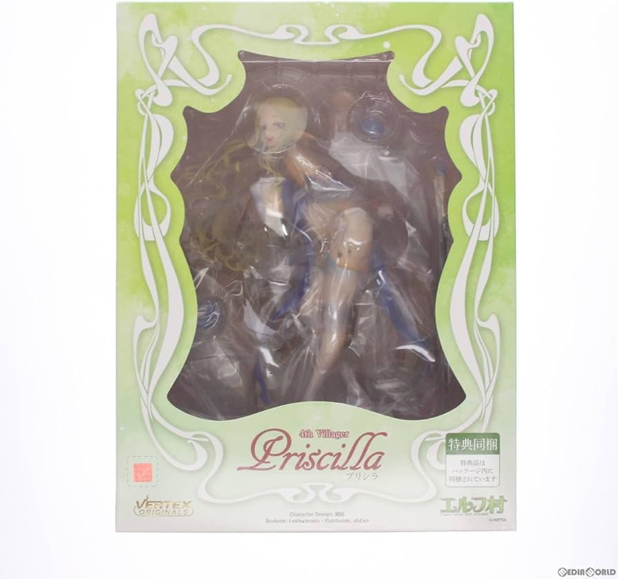 Amazon | 【▽】[FIG](再販)あみあみ限定特典6種付属 エルフ村 第4村人