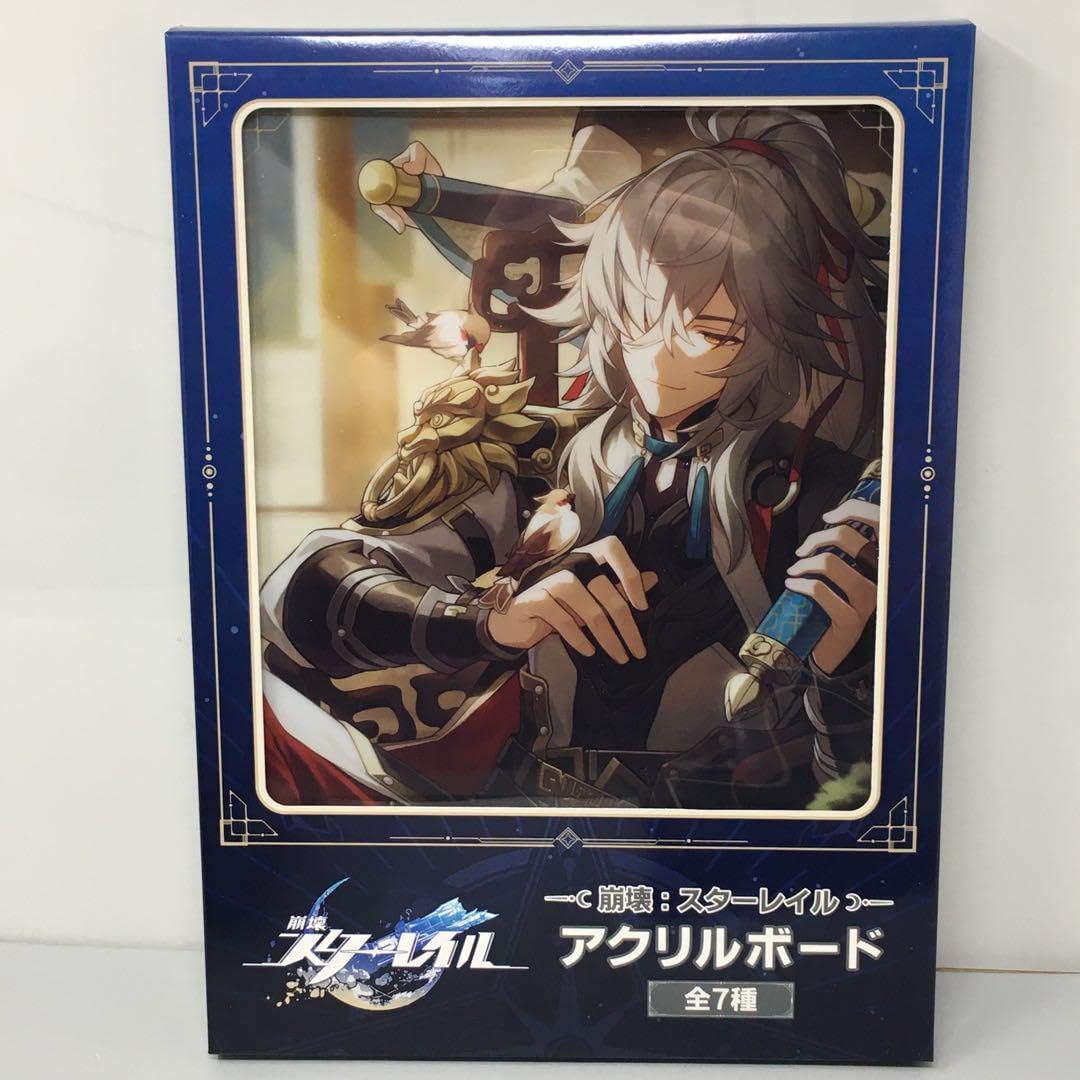 スタレ GiGO アクリルボード 7種コンプ 崩壊スターレイル 崩壊：スターレイル アクリルボード ～GiGO限定～ | オンライン