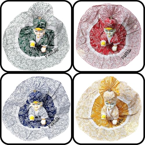Image of Partish Laddu Gopal Summer Dress with Pagdi (Pack of 4) l Ladoo Gopal Cotton Dress l Kanha Ji Poshak Size 0 1 2 3 4 5 6 (Design C, Size 2)