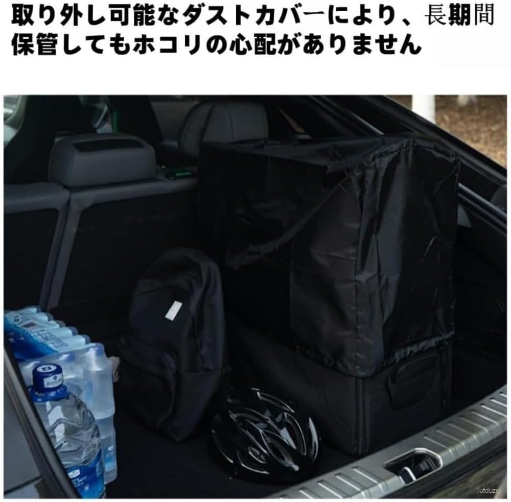 折りたたみ自転車収納ボックス ダストカバー付き 自転車収納袋 屋外
