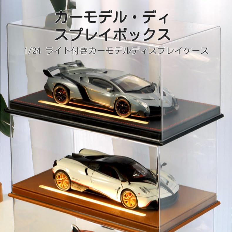 Amazon.co.jp: [starrycoo]1/24スケールダイキャストカーモデル