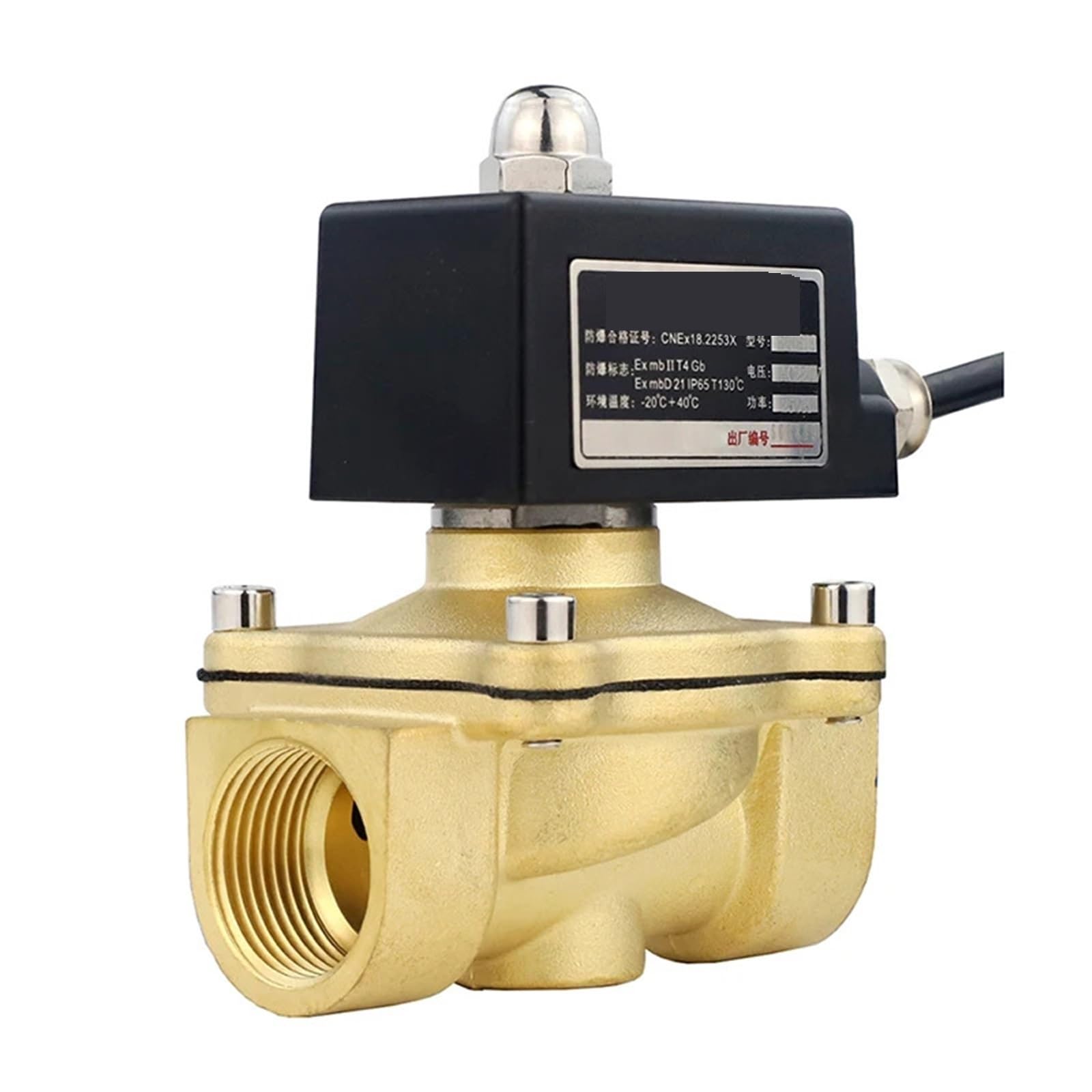 3/8'' 1/2'' 1'' 1-1/2" 2'' Normally Closed Brass Solenoid Valve DN40(1-1/2",240VAC)
