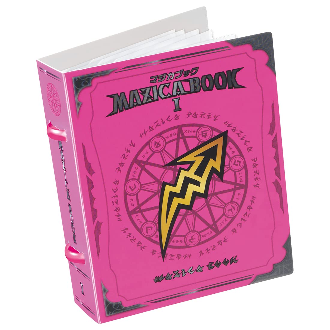 Amazon | マジカパーティ MZ-05 マジカブック エピソード1 マゼンタ