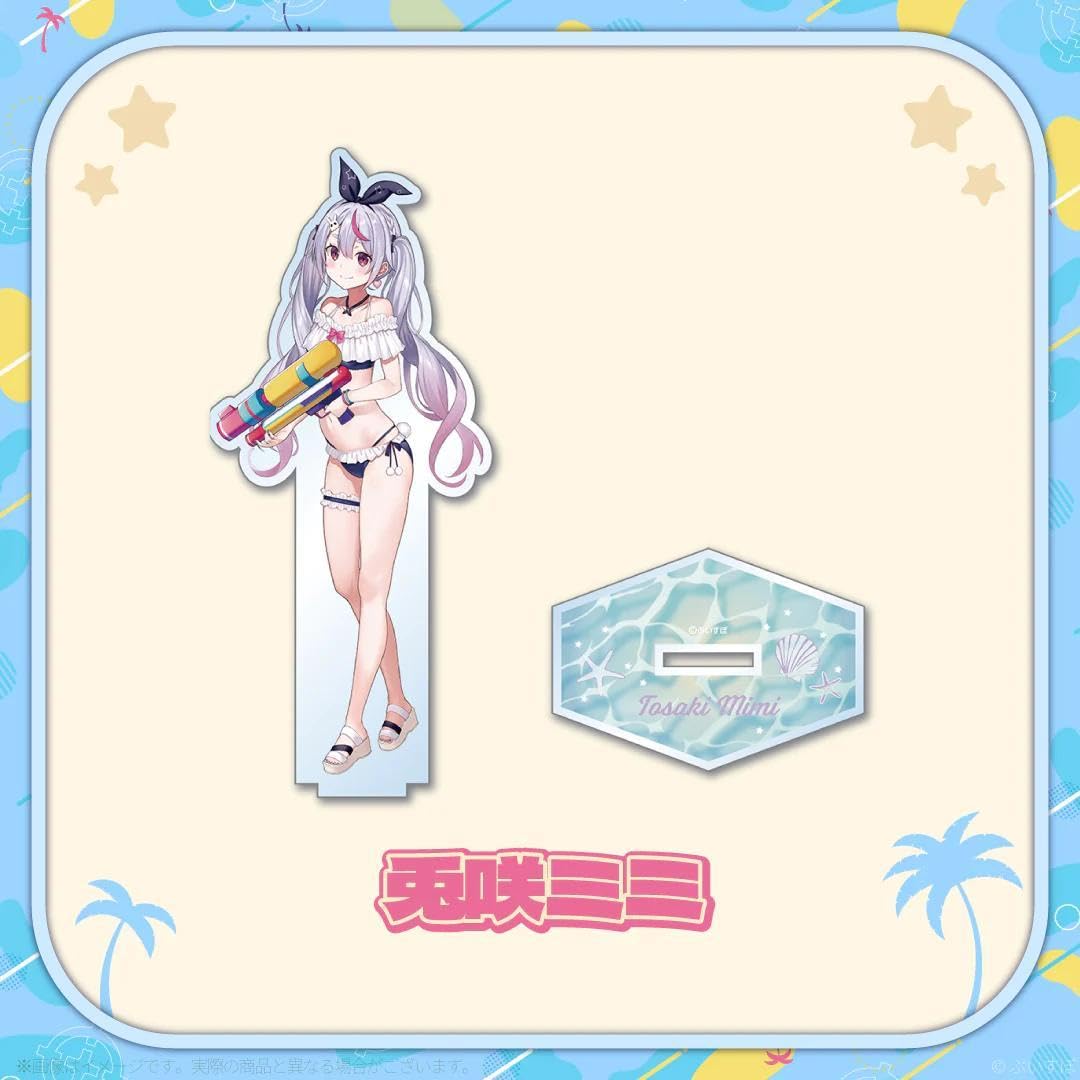 Amazon.co.jp: 兎咲ミミアクリルスタンド 水着 ぶいすぽっ ぶ