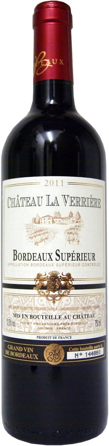 シャトーラボリー 2本 赤ワイン DAIGOさん絶賛 在庫限り