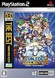 「サンソフトコレクション/NEOGEOオンラインコレクション 廉価版」の画像