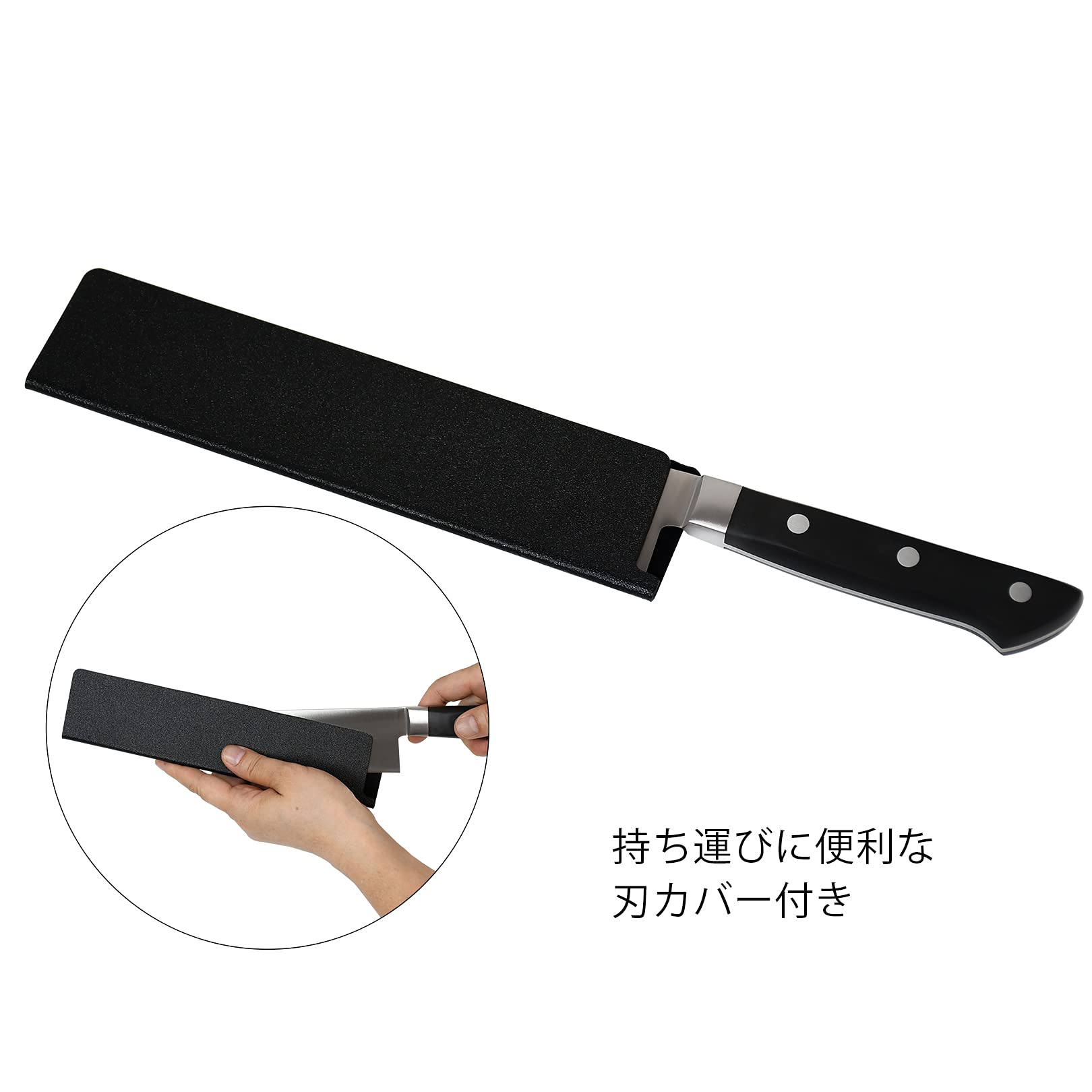 Amazon｜ダイキチ 堺源吉 MV-PRO 三徳 165mm 刃カバー付き 日本製