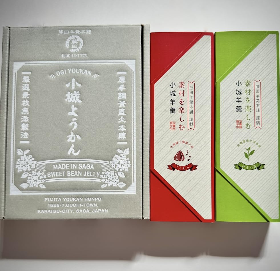 Amazon | 素材を楽しむ小城羊羹 (練りようかん)こしあん・からつ茶 2本入り 藤田羊羹本舗 ギフトBOX | 藤田羊羹本舗 | ようかん 通販