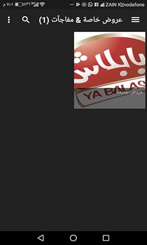 Madar East Travel Agency