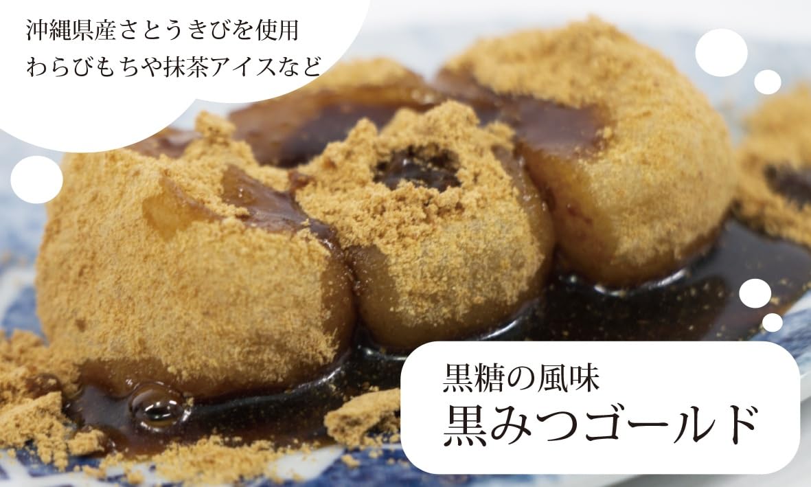 Amazon | 日本蜂蜜 黒みつ 145g ×2個 | レンゲ印 | はちみつ 通販
