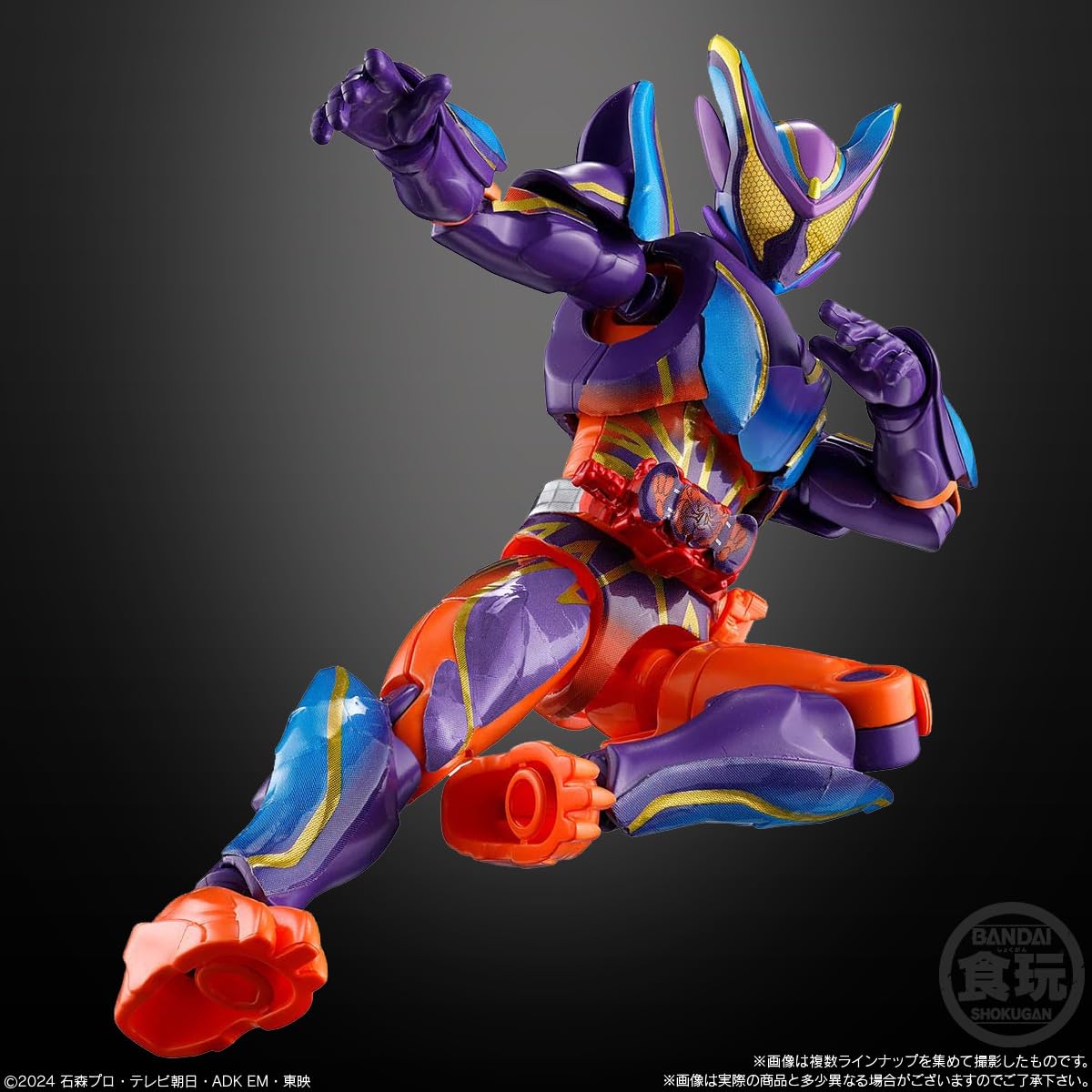装動 仮面ライダーガヴ GV4 10種セット 送料無料】【全部揃ってます!!】装動 仮面ライダーガヴ GV4 [全
