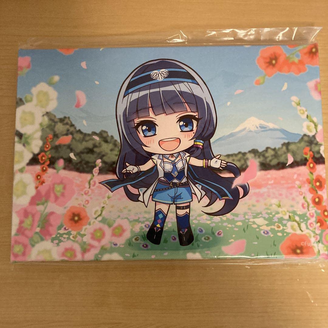 Amazon.co.jp: 富士葵 サプライズボックス6月号 : おもちゃ 