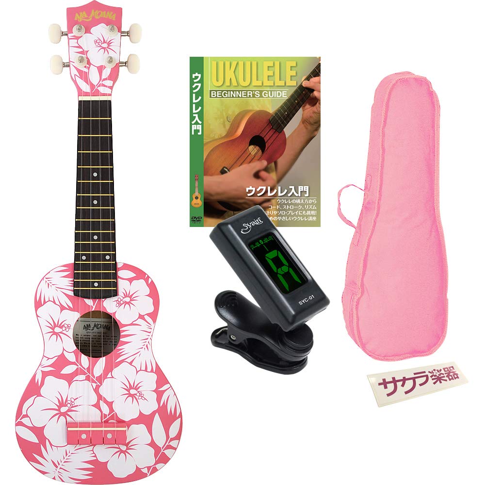 Amazon.co.jp: Alamoana アラモアナ ソプラノウクレレ UK-100G/HPK