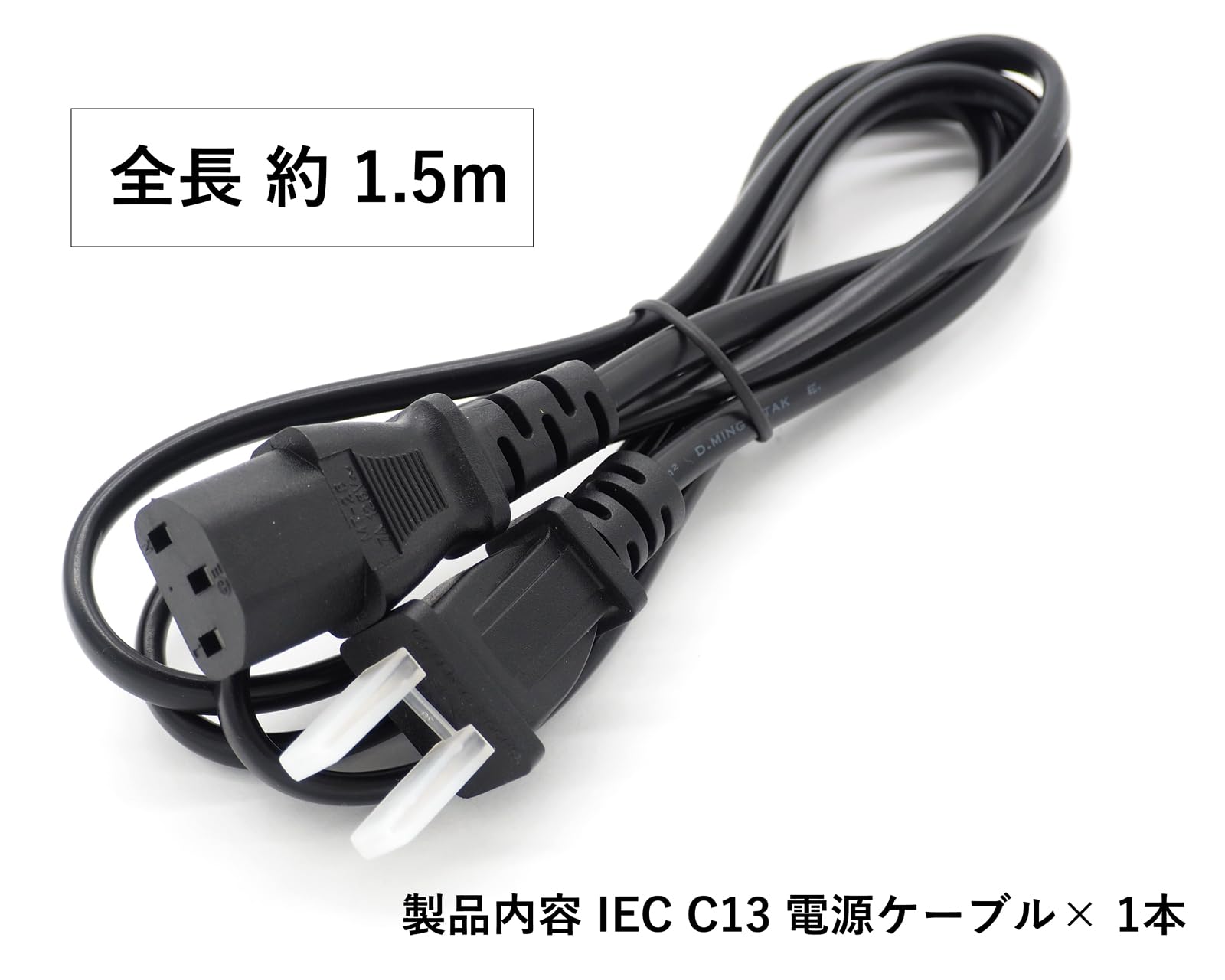 Amazon | オーディオファン 電源ケーブル 3ピン ソケット メス