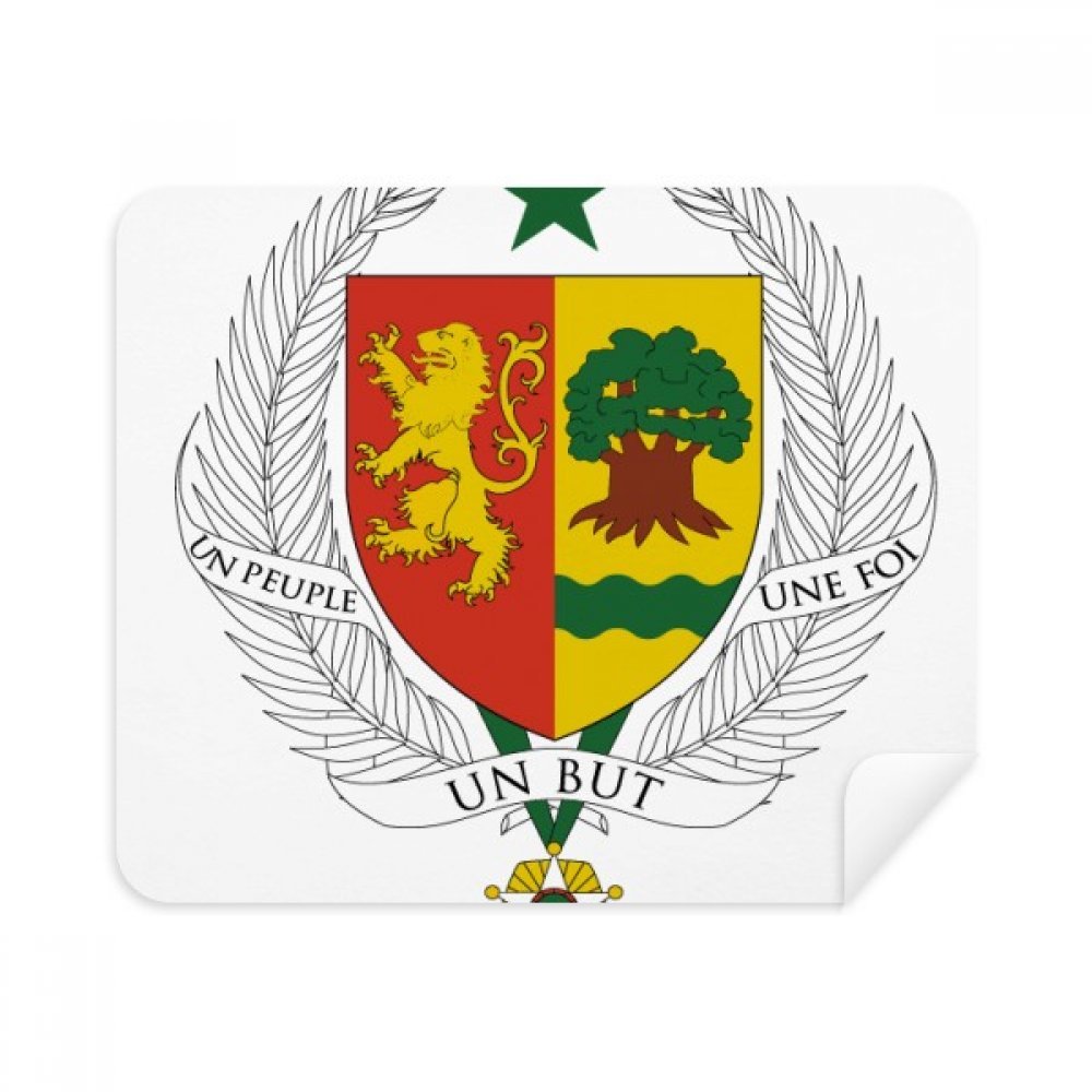 Senegal Africa National Emblem Cleaning Cloth Screen Cleaner 2pcs Suede Fabric