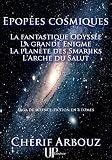 Épopées cosmiques: Tétralogie d'anticipation