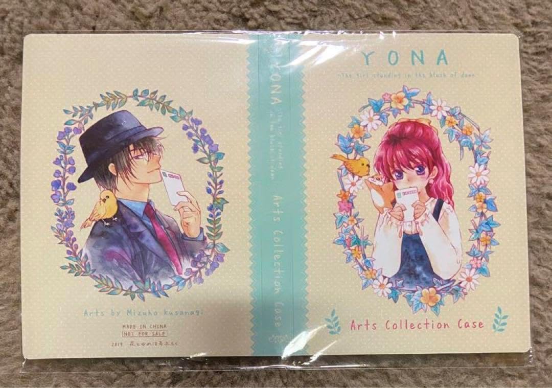 韓国BL 真珠を産む少年 ポストカードとポスターまとめセット 海外