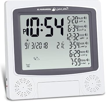 Azan Clock Wall Clock Muslim Clock Table Clock,Islamic Azan Alarm Clock, Muslim Azan Wall Clock Prayer Clock, Digital Muslim Prayer Alarm Athan Islam for Prayer AL-4010