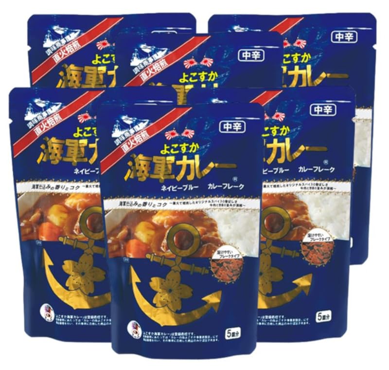 カレールーページです。 Amazon | よこすか海軍カレー カレーフレーク 5皿分/1袋 × 6袋