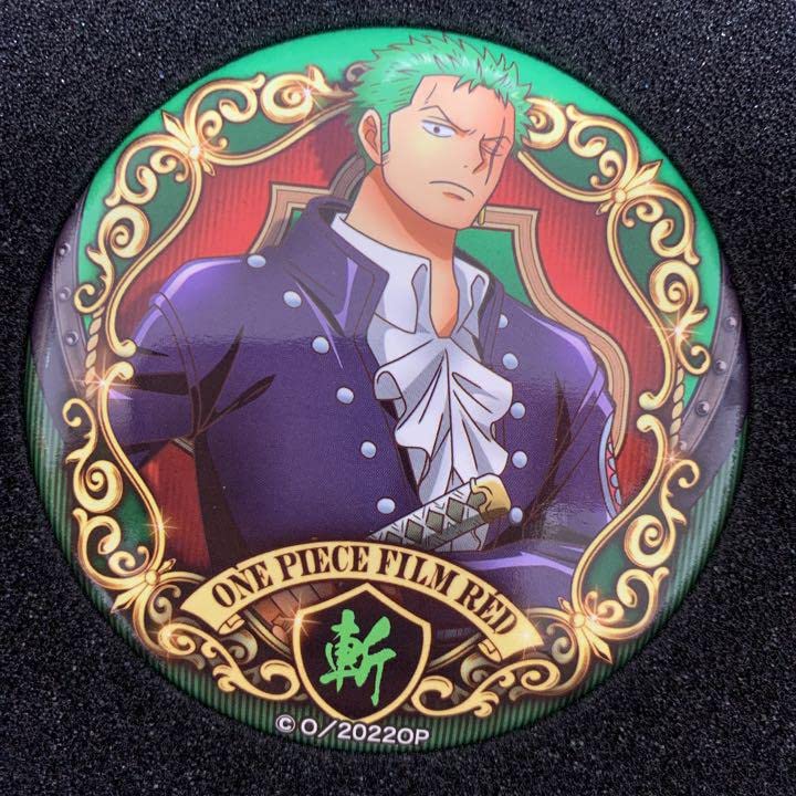 Amazon.co.jp: ワンピース ゾロ RED 缶バッジ QS7R : おもちゃ