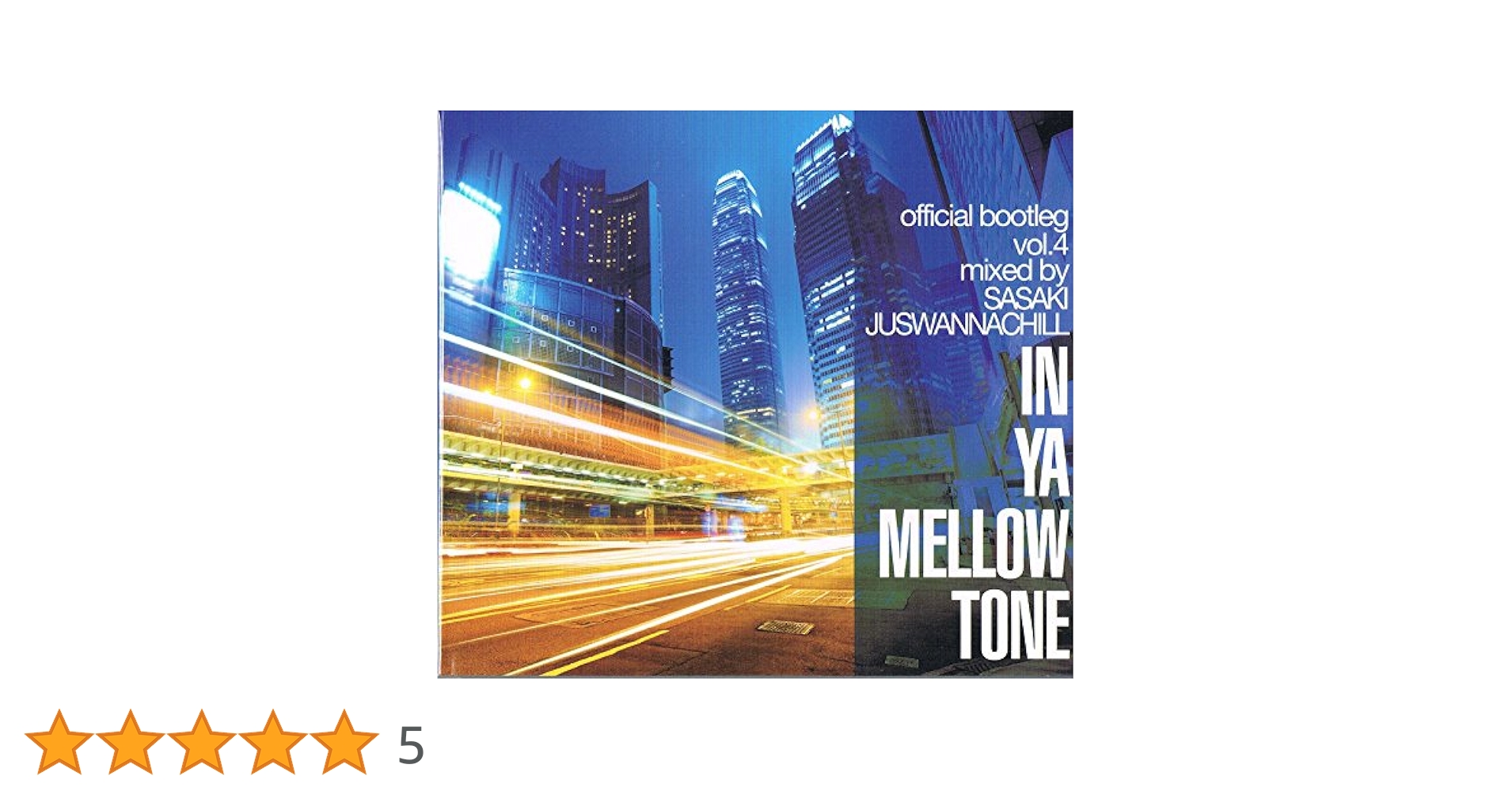その他 BASI AS MELLOW (849 MUSIC) VARIOUS (唾奇, BASI) / MELLOW MELLOW -GEG'S PLAYLIST [12inch