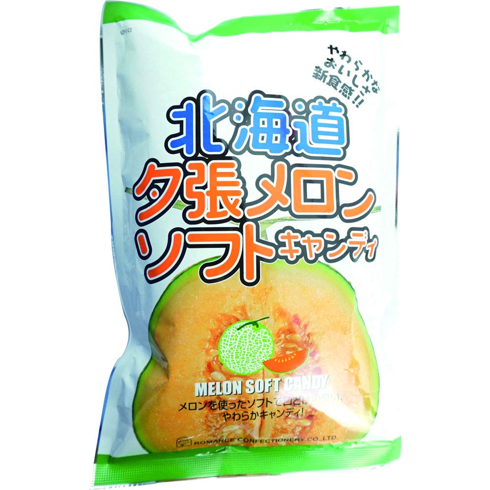 Amazon.co.jp: ロマンス製菓 夕張メロンソフトキャンディ(大袋) 420g