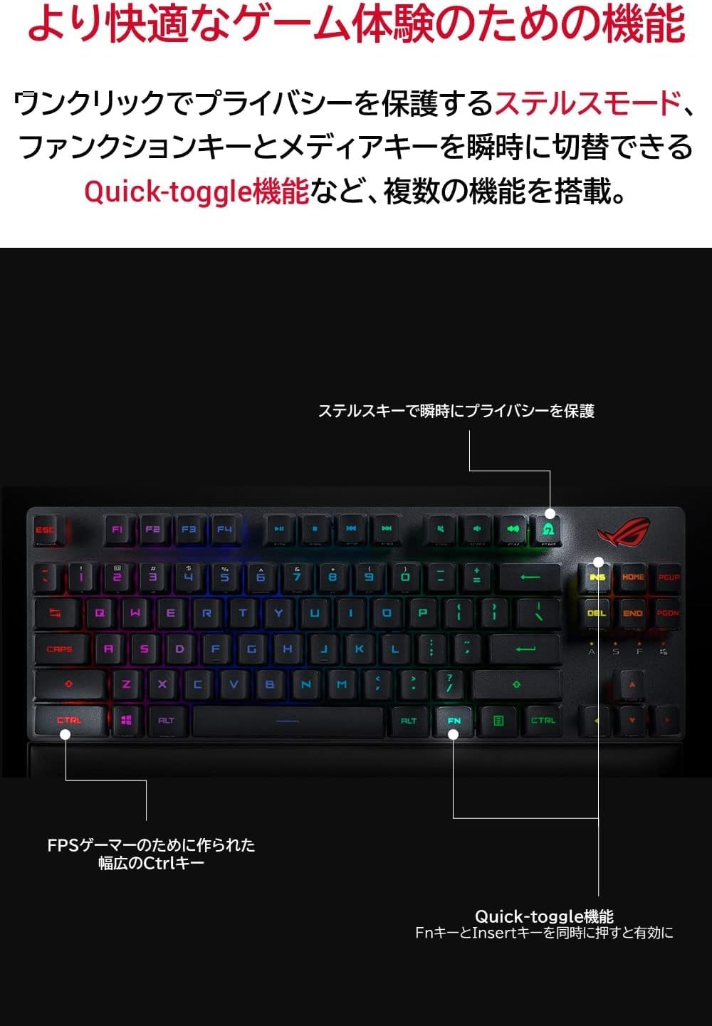 Amazon.co.jp: 【Amazon.co.jp限定】ASUS ワイヤレスゲーミング