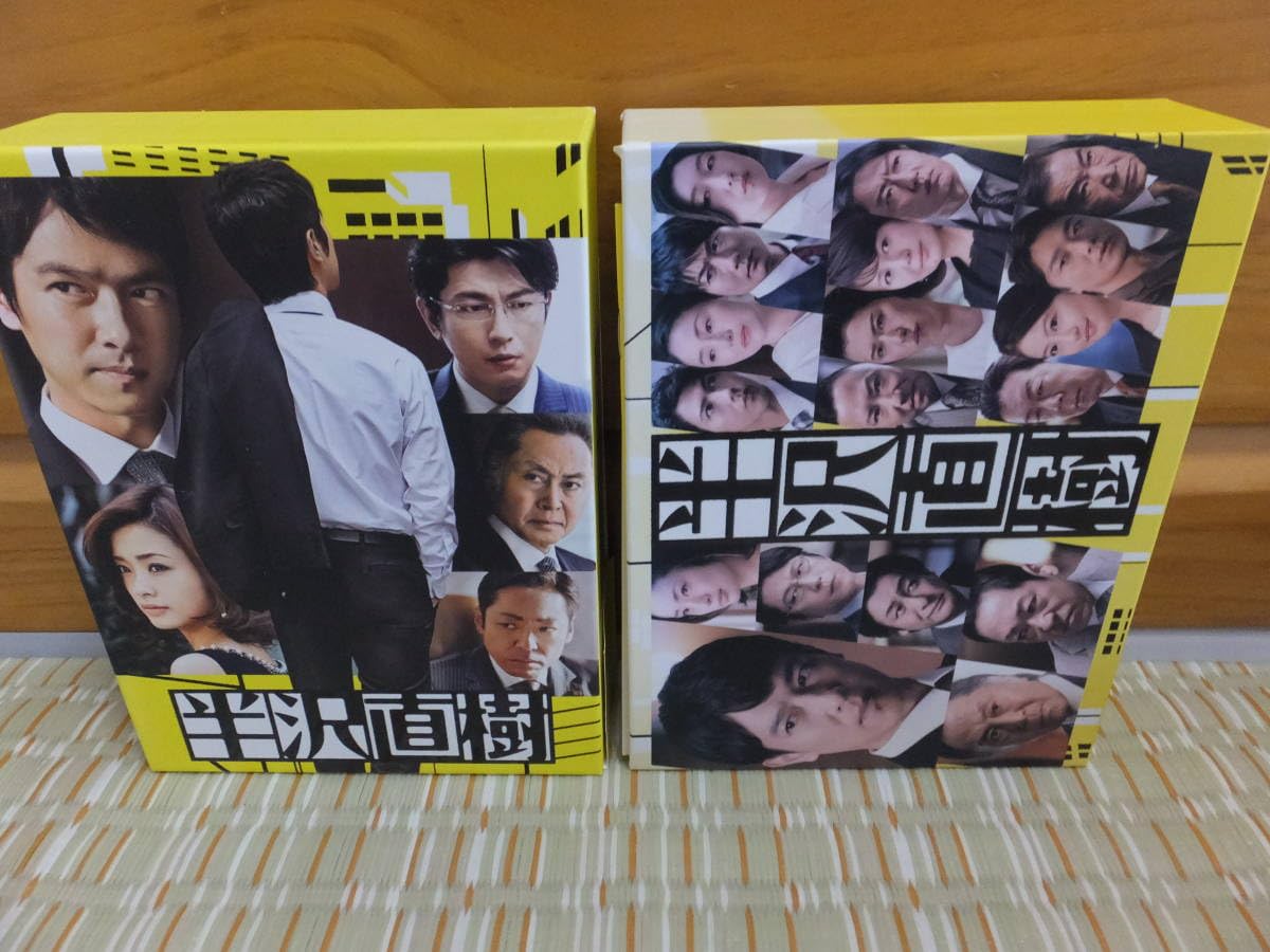 Amazon.co.jp: 初回限定特典映像付ディレクターズカット版Blu-ray 
